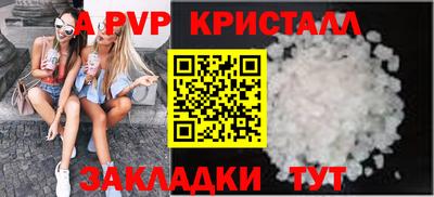 mdpv Заводоуковск