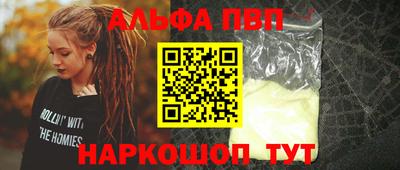 mdpv Заводоуковск
