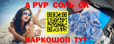 ГАЛЛЮЦИНОГЕННЫЕ ГРИБЫ Заволжье