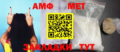 mdpv Заводоуковск