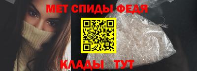 mdpv Заводоуковск