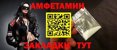 ГАЛЛЮЦИНОГЕННЫЕ ГРИБЫ Заволжье