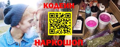 амфетамин Кимры