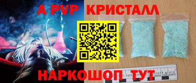 гидропоника Жуковский