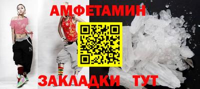 mix Балашиха