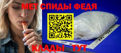 гидропоника Жуковский