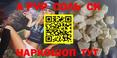 ГАЛЛЮЦИНОГЕННЫЕ ГРИБЫ Заволжье