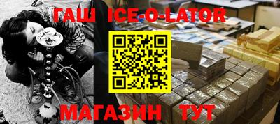 гидропоника Жуковский