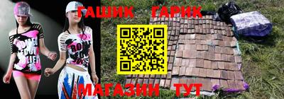 mdpv Заводоуковск