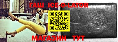 соль курить ск Балаково