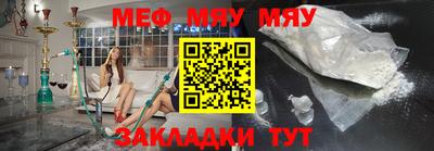 mdpv Заводоуковск