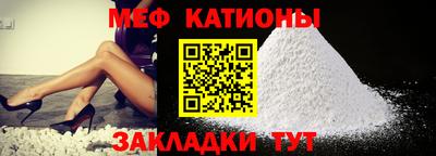 mdpv Заводоуковск