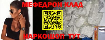 гидропоника Жуковский