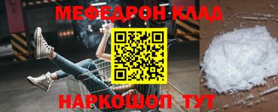 mix Балашиха