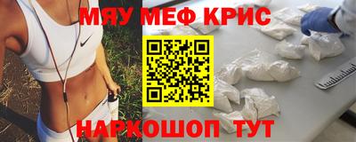 гидропоника Жуковский