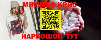 ГАЛЛЮЦИНОГЕННЫЕ ГРИБЫ Заволжье