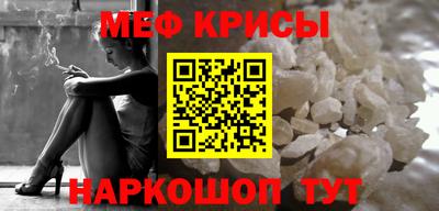 ГАЛЛЮЦИНОГЕННЫЕ ГРИБЫ Заволжье