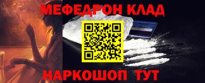гидропоника Жуковский