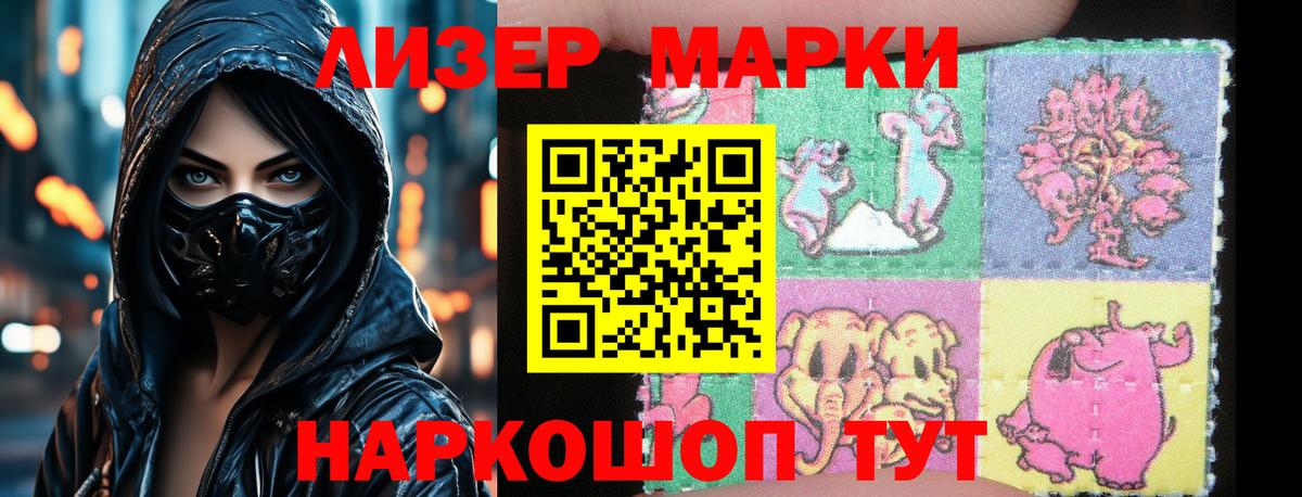 Малоярославец  LSD-25 экстази ecstasy  Вход с VPN 