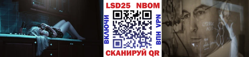 Марки N-bome 1500мкг  мега как зайти  Малоярославец  даркнет сайт 