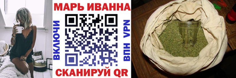 hydra как войти  Малоярославец  МАРИХУАНА White Widow 